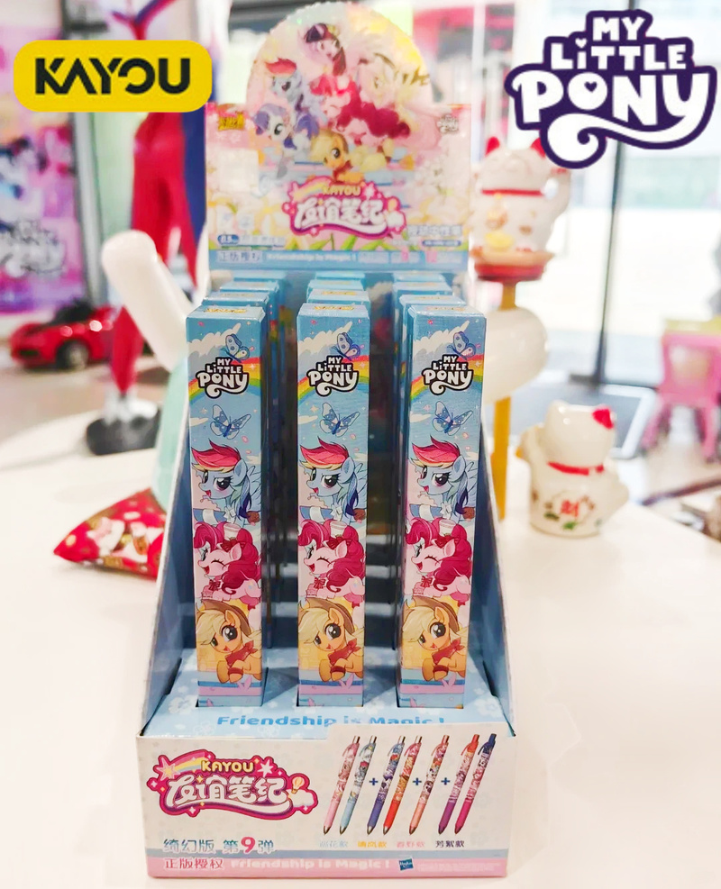 Stationery Supplier - ใหม่ มาย ลิตเติ้ล โพนี่ ออฟฟิเชียล ฟรุนด์ชิป