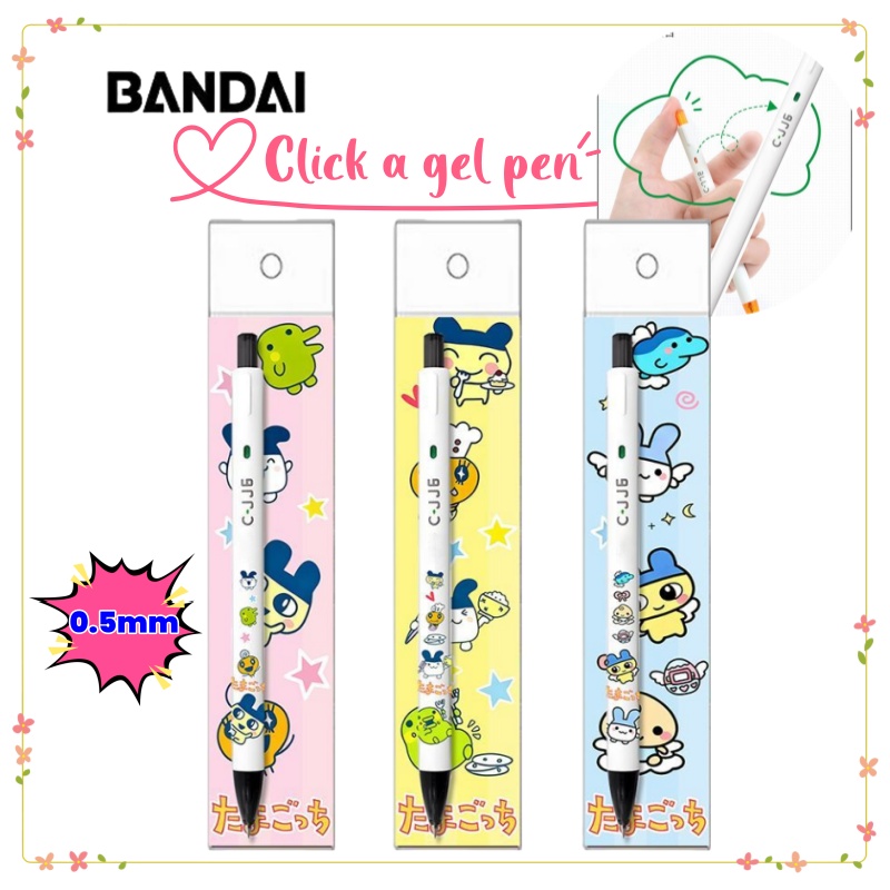 Ideal Stationery & Office Supply - ใหม่ ทามาก็อตจิ ปากกาลูกลื่นคุณภาพสูง สร้างสรรค์ ปรับแต่งได้ ใช้งานได้ดี