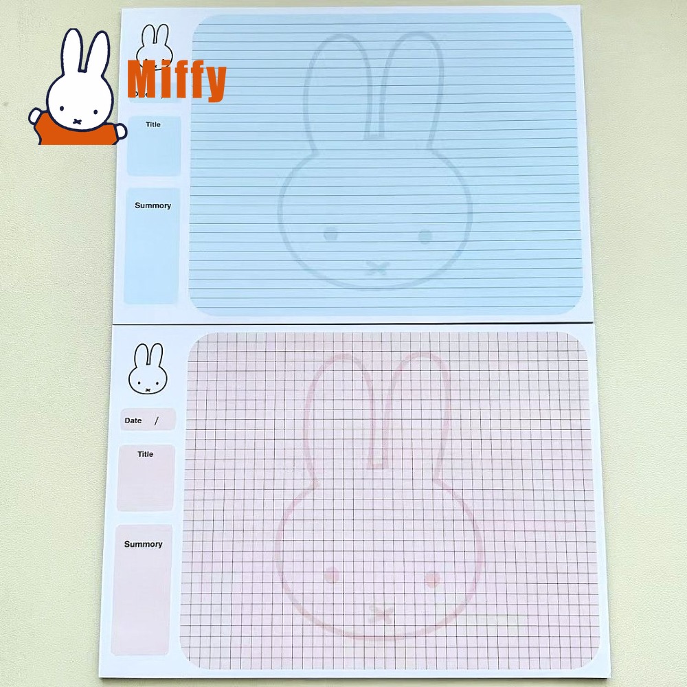 Office Supply Office Stationery Items - สมุดโน้ตมิฟฟี่ คาวาอี้ กระต่ายน่ารัก เครื่องเขียน สมุดบันทึกหนา B5
