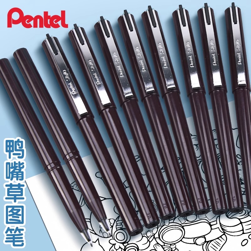 Pentel Pen Sign Pen - Pentel Arts Stylo Sketch ปากกาวาดเส้นรายละเอียด MARKER