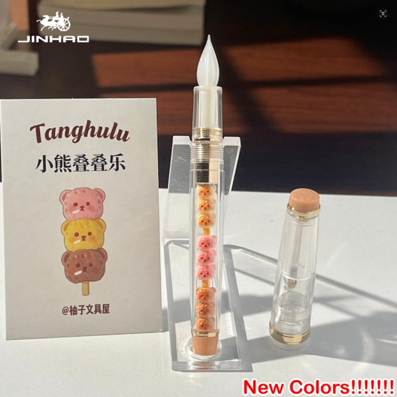 Stationery Supplier - JINHAO 82 ปากกาจุ่มแก้วทำมือ 2026 รุ่นลิมิเต็ดเอดิชั่น หัวปากกาขัดเรียบ