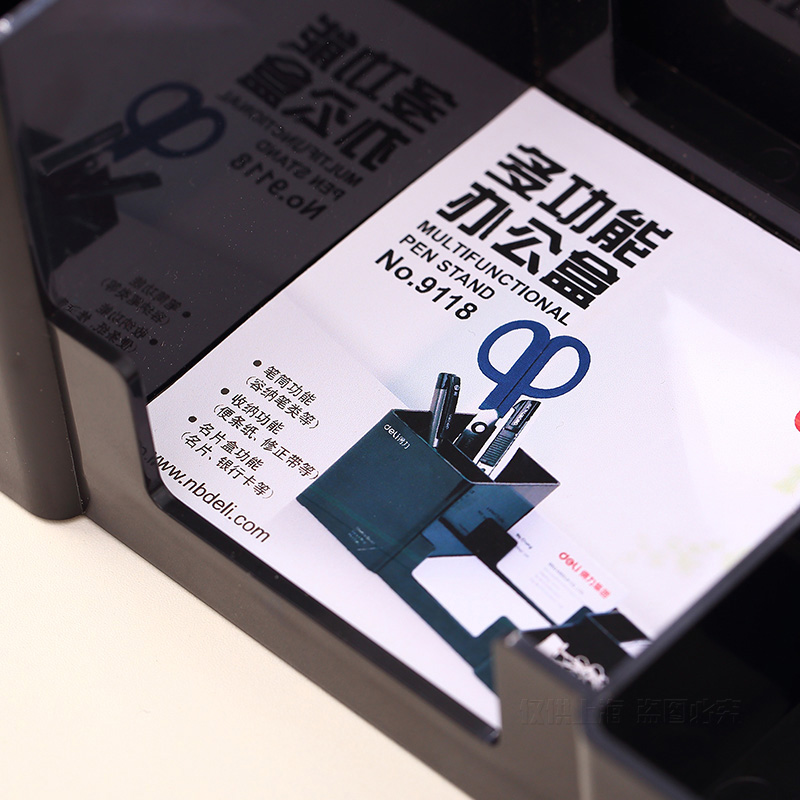 ที่ใส่เครื่องเขียนกล่องตีนยางถ - Office Supply Office Stationery Items บทวิจารณ์และราคา