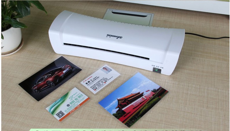 SL200 A4ร้อนและเย็นเครื่องเคลื - Document Laminator Pouch บทวิจารณ์และราคา