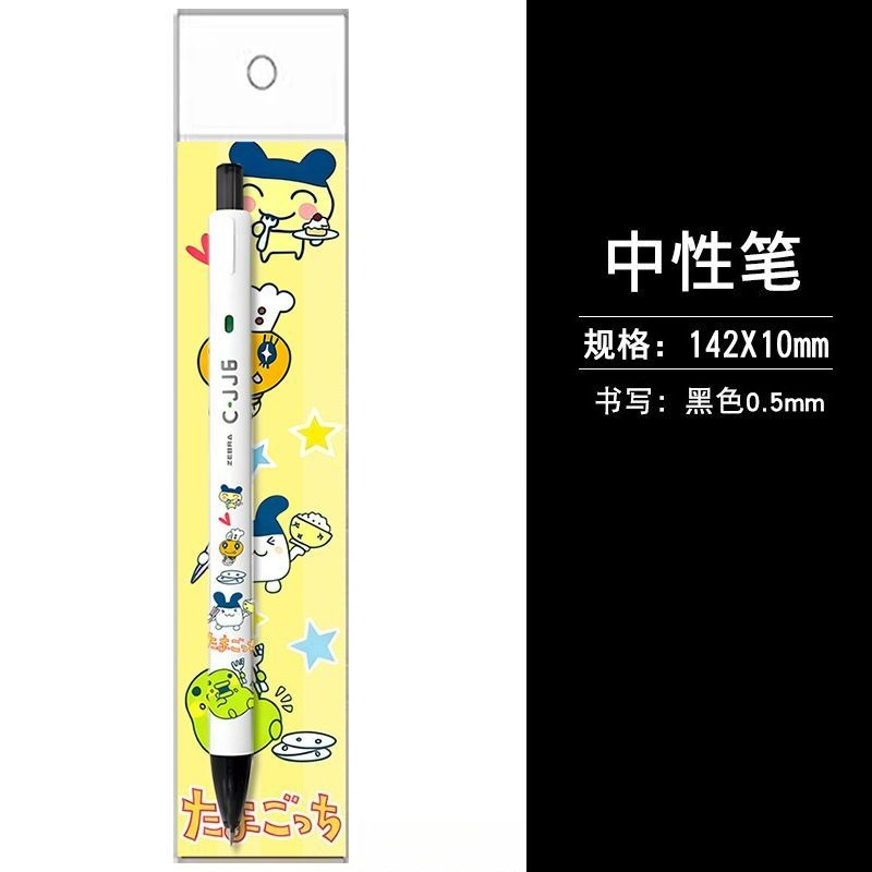 ใหม่ ทามาก็อตจิ ปากกาลูกลื่นคุ - Ideal Stationery & Office Supply บทวิจารณ์และราคา