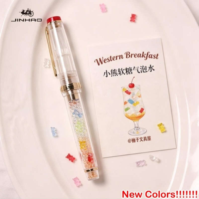 รุ่นลิมิเต็ดเอดิชั่น JINHAO 82 - Stationery Supplier บทวิจารณ์และราคา
