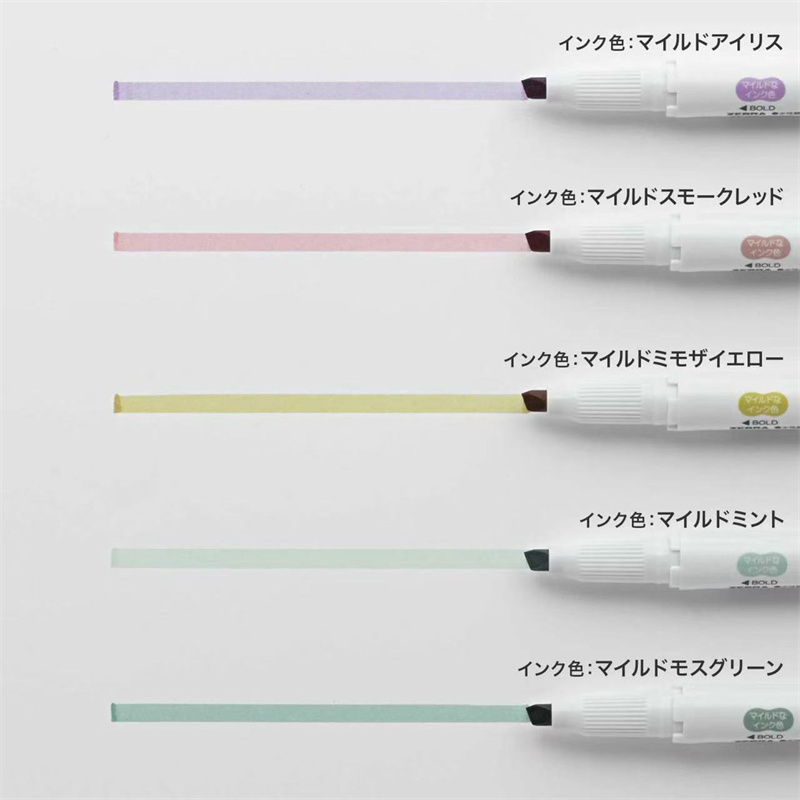 ใหม่ ZEBRA Mildliner Highlight - Highlighter Set Pastel บทวิจารณ์และราคา