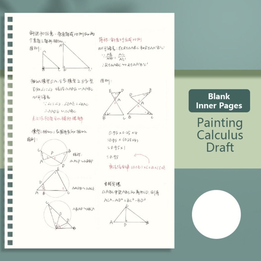 สมุดโน้ตแบบม้วน A4/A5/A6/B5 แบ - Graph Paper Pad บทวิจารณ์และราคา