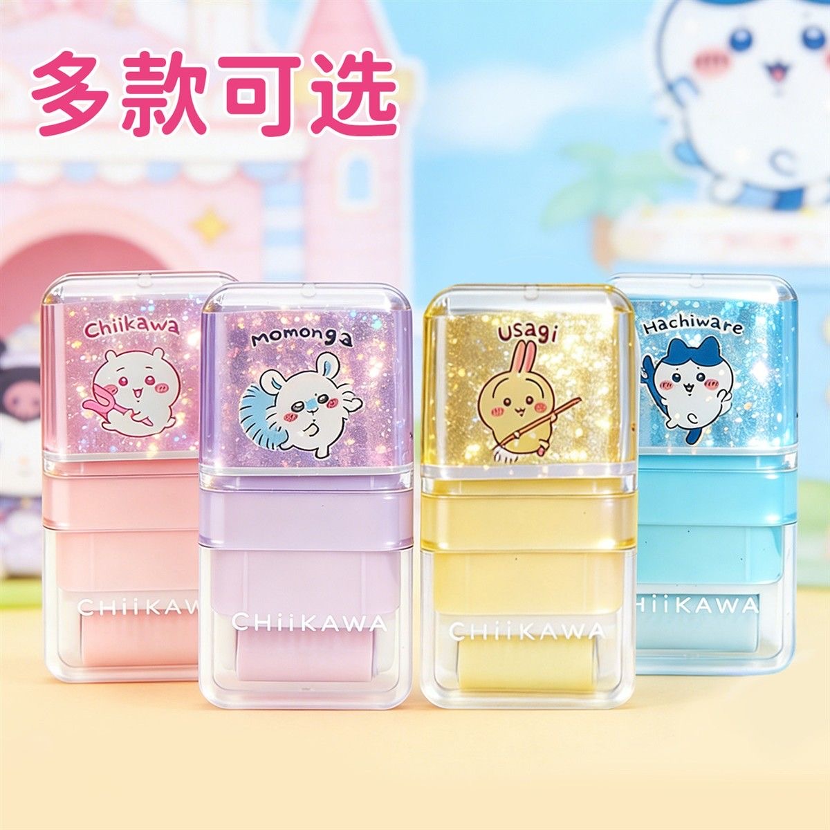ยางลบการ์ตูนคาวาอิ ชิคาวะ โมมง - Ideal Stationery & Office Supply บทวิจารณ์และราคา