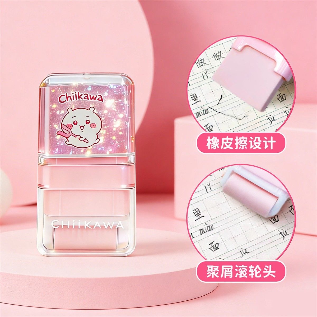 ยางลบการ์ตูนคาวาอิ ชิคาวะ โมมง - Ideal Stationery & Office Supply บทวิจารณ์และราคา