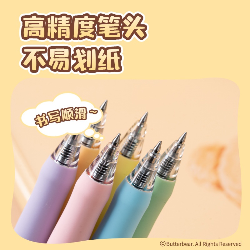 ปากกาลูกลื่นแบบกด 12 ด้าม ยี่ห - Office Supply Office Stationery Items บทวิจารณ์และราคา