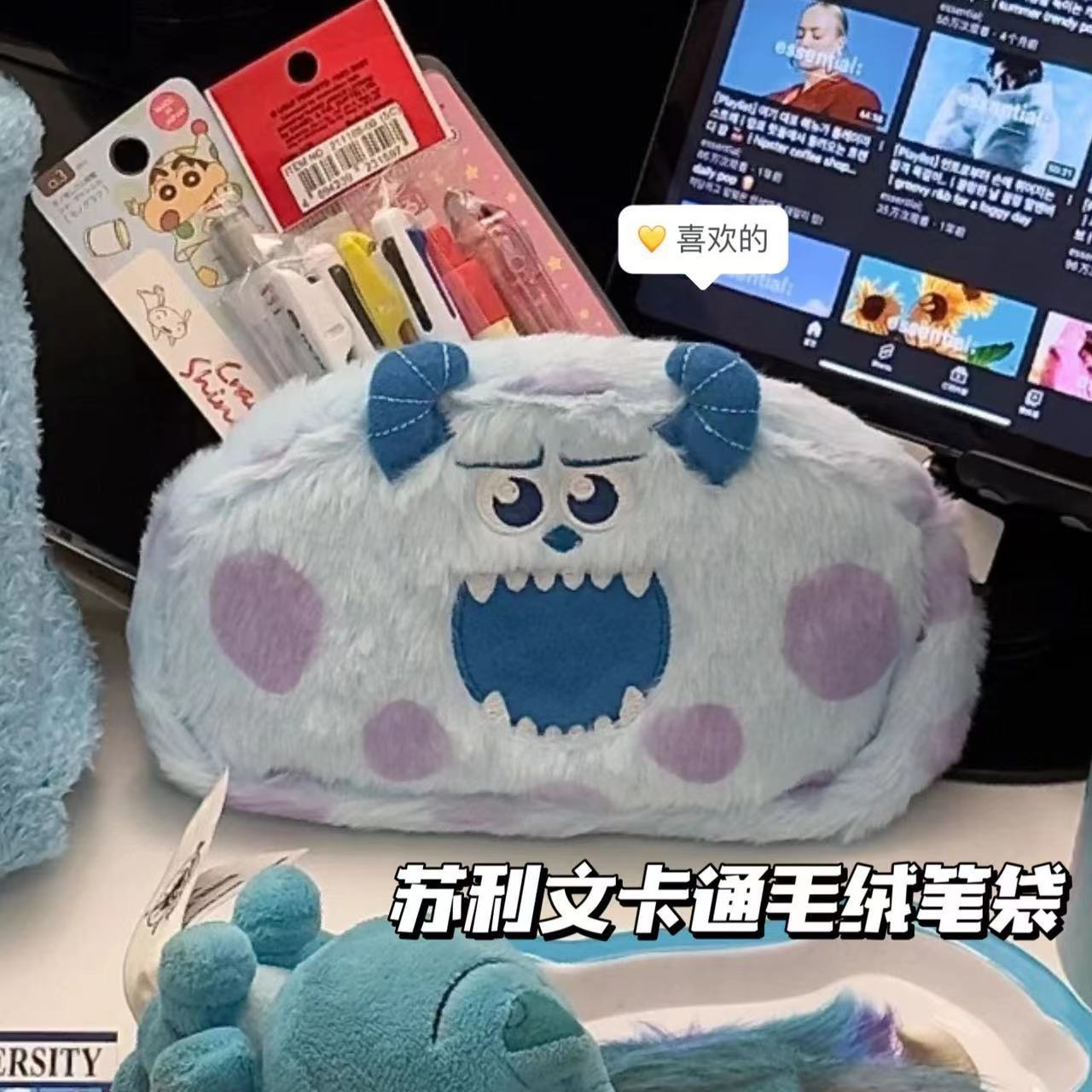 ดิสนีย์ ทอย สตอรี่ เอเลี่ยนกระ - Stationery Supplier บทวิจารณ์และราคา