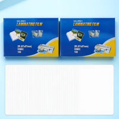 แผ่นเคลือบความร้อน 200 ชิ้น แผ - Document Laminator Pouch บทวิจารณ์และราคา