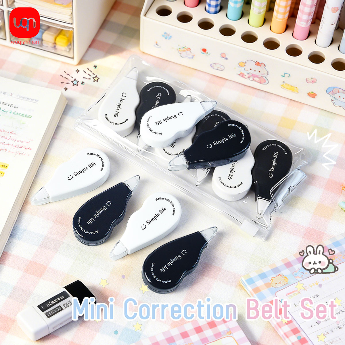 เทปแก้ไขขนาดเล็กสีดำและสีขาว W - Office Supply Office Stationery Items บทวิจารณ์และราคา
