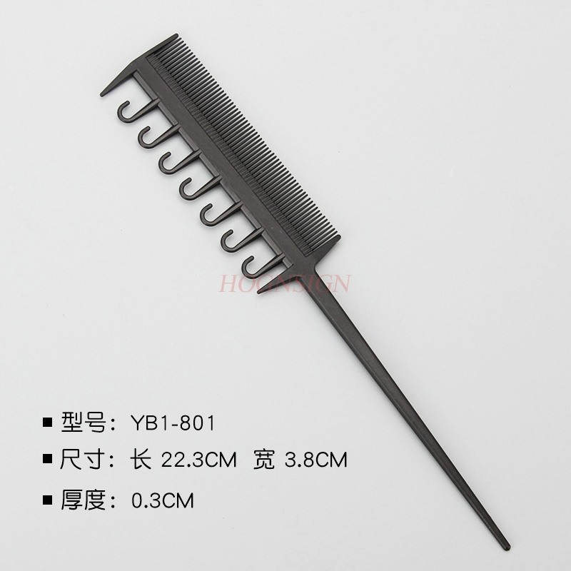 หวีเล็ง เครื่องมือปรับเล็ง หวี - Binding Comb Plastic บทวิจารณ์และราคา
