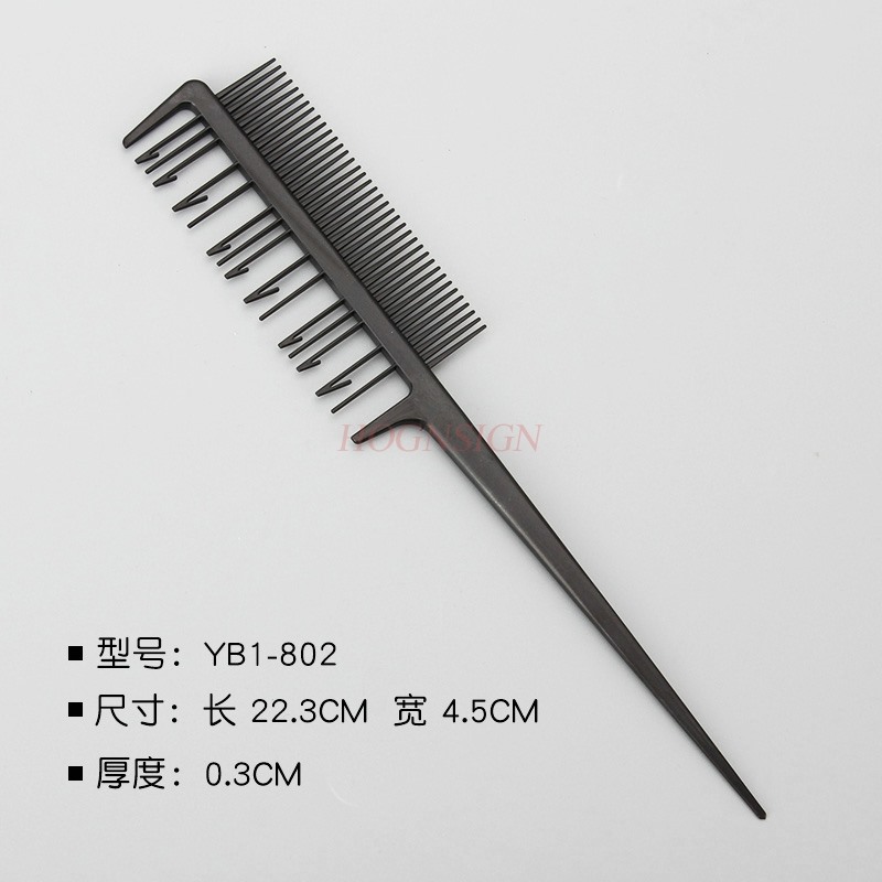 หวีเล็ง เครื่องมือปรับเล็ง หวี - Binding Comb Plastic บทวิจารณ์และราคา