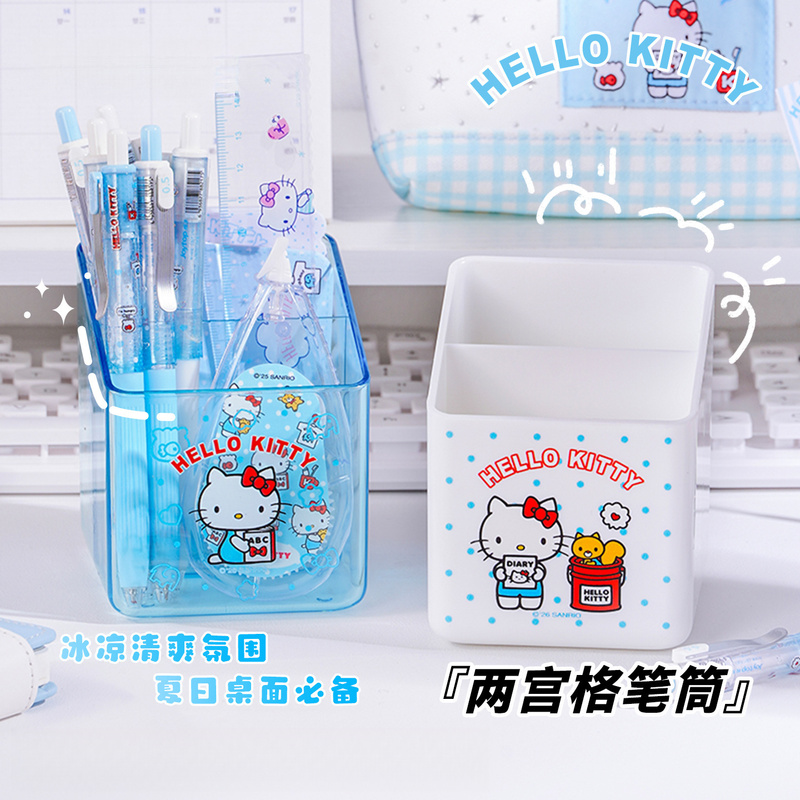 กล่องใส่ดินสอแบบแบ่งช่อง Hello - Ideal Stationery & Office Supply บทวิจารณ์และราคา