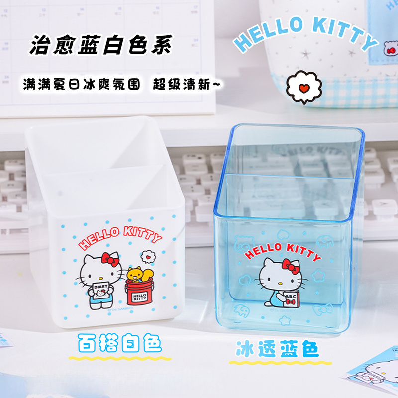 กล่องใส่ดินสอแบบแบ่งช่อง Hello - Ideal Stationery & Office Supply บทวิจารณ์และราคา