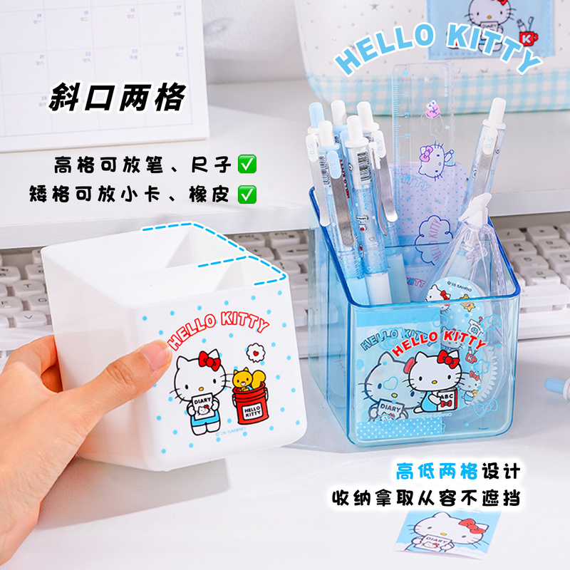 กล่องใส่ดินสอแบบแบ่งช่อง Hello - Ideal Stationery & Office Supply บทวิจารณ์และราคา