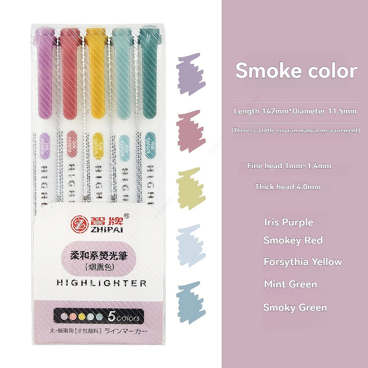 ปากกาเน้นข้อความสีพาสเทล 6 ชิ้ - Highlighter Set Pastel บทวิจารณ์และราคา